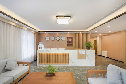 瑶海商务酒店