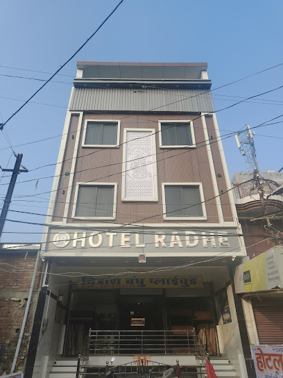 Hotal Radhe