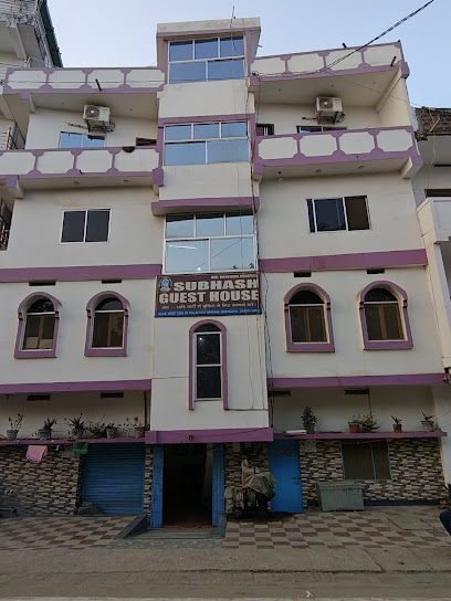 SUBHASH GUEST HOUSE