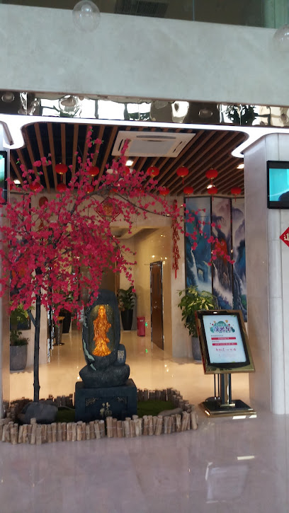 张家界冠君涉外旅游大饭店