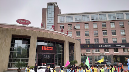 日发酒店公寓
