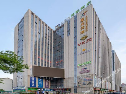 瑞能国际酒店