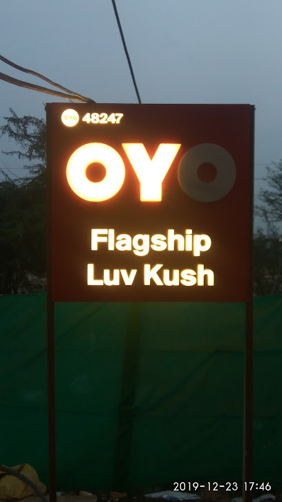 Collection O 48247 Luv Kush