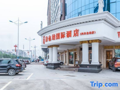 Vienna International Hotel