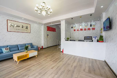 Nanchang Huangxing Hotel