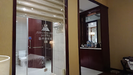 宣城敬亭山生态园度假酒店