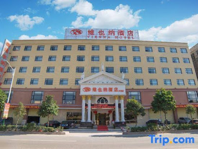 Vienna Hotel