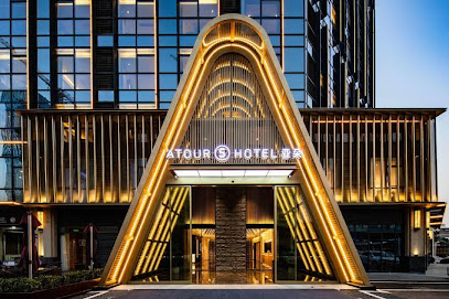 Atour S Hotel