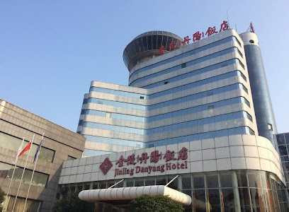 金陵（丹阳）饭店