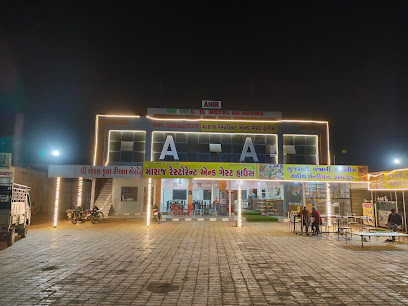 Maraj Restaurant and Guest House