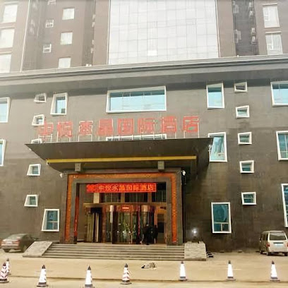 Zhongyue Shuijing Hotel