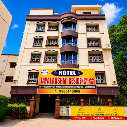 HOTEL JAYALAKSHMI RESIDENCY