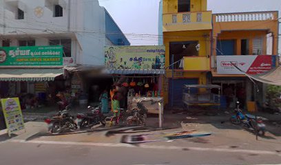 கார்த்தி