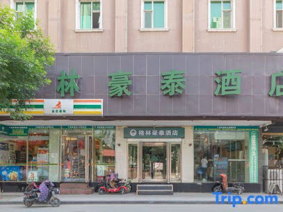 汉庭快捷太原国贸店