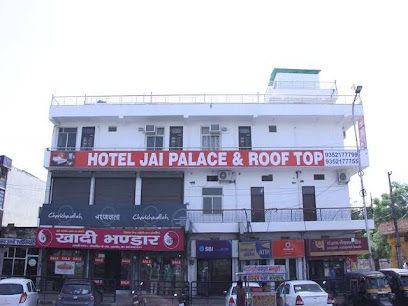Hotel O Govindi Palace