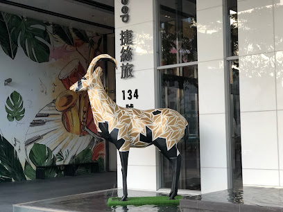 Just Sleep Kaohsiung Zhongzheng捷絲旅高雄中正館