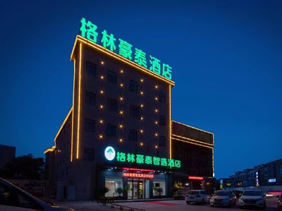 Greentree Inn Shangqiu Beihai Road South Railway S