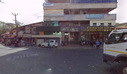 Hotel High Place Beer N Wine