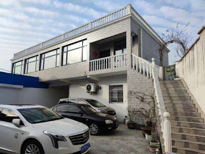 Huaqingchi Homestay