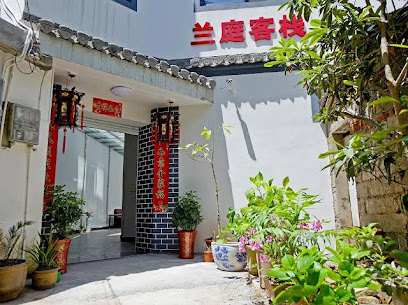 Lanting Inn