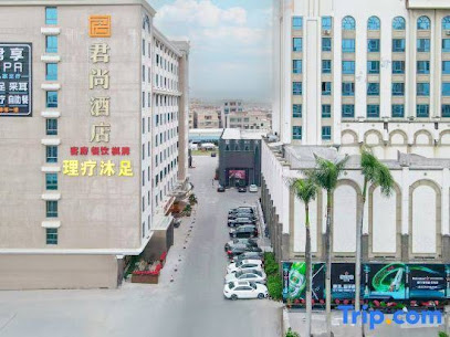 Junshang Hotel