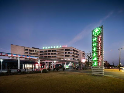 Greentree Inn Jiangsu Yancheng Hi-tech Zone Hi-tec