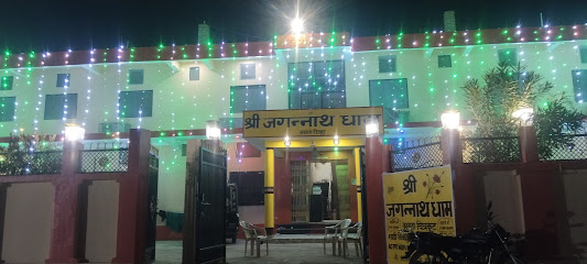 Hotel shri Jagannath dham, near kamtanath pramukh dwar