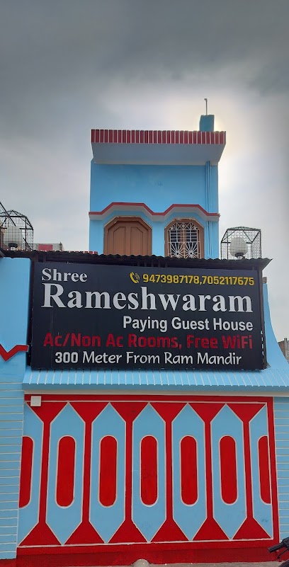 Shri rameswaram peying guest house