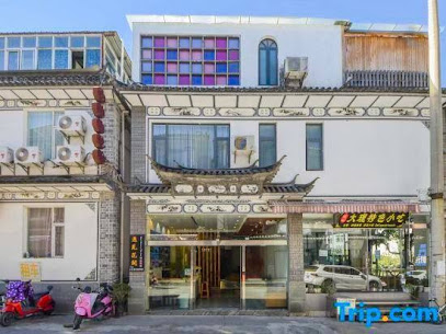 Meet Huakai Smart Homestay