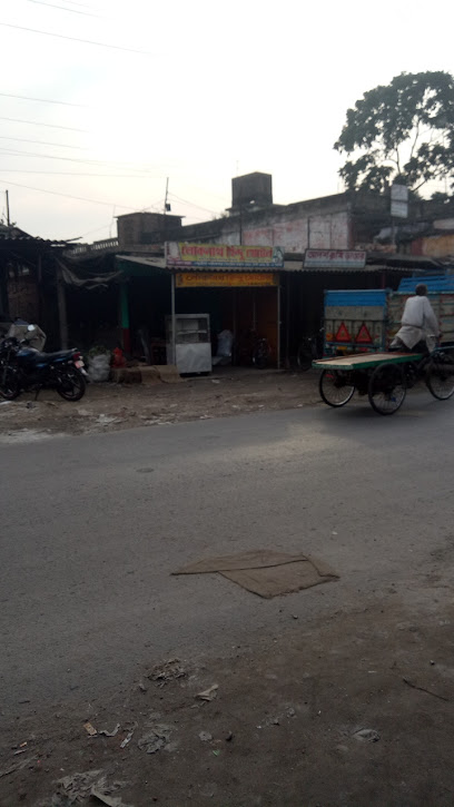 Lokenath Hindu Hotel