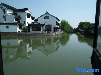 Xishuitang Inn Tongli