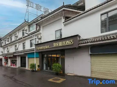 Home Inn Plus