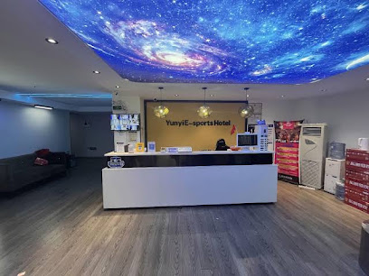 YunyiE-sports Hotel