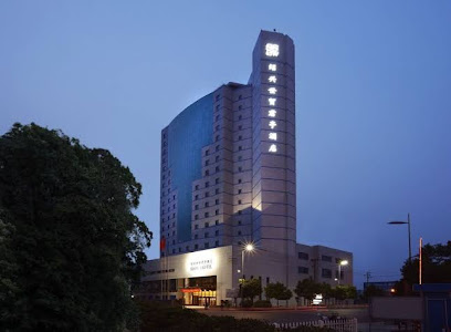 Narada Boutique Hotel Shaoxing