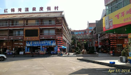 Dieyungu Resort
