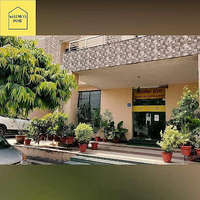 Wellness Home (Hotel)