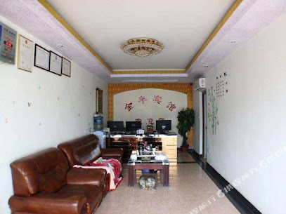 Jinfeng Hotel