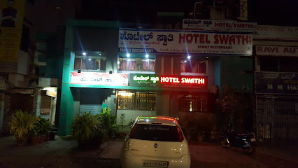 SWATHI HOTEL