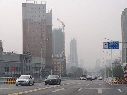 中原国际大酒店