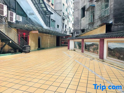 Yinshan Township Zhuwang Hotel