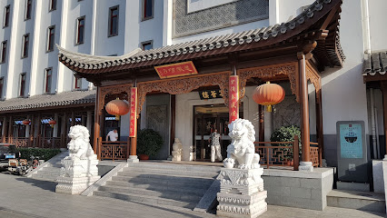 北京万隆酒店