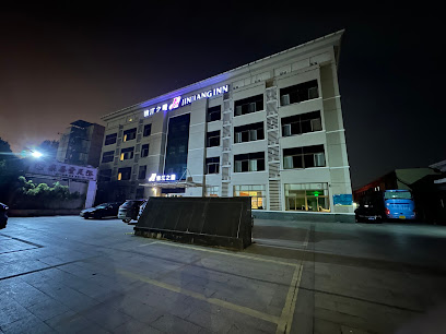 锦江之星 杭州凯旋路店