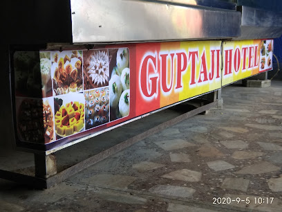 Hotel Guptaji