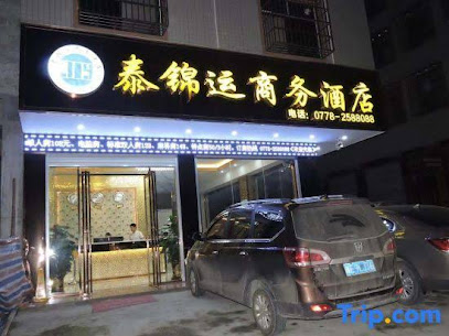 Taijinyun Business Hotel