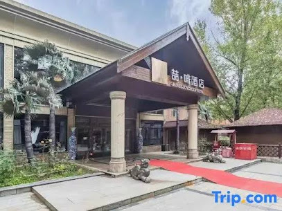 James Joyce Coffetel