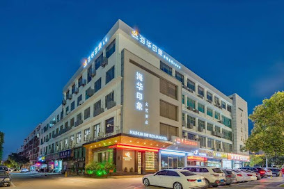 HAIHUA IMPRESJA HOTEL