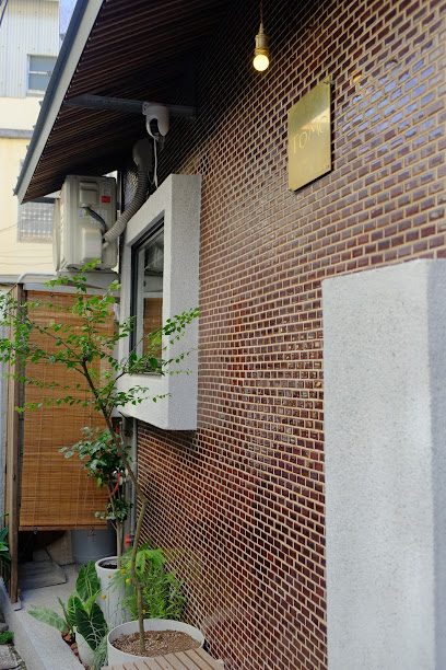 Tomo 伴