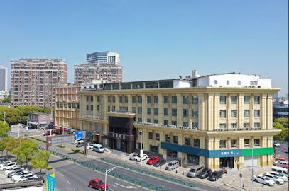 Ji Hotel