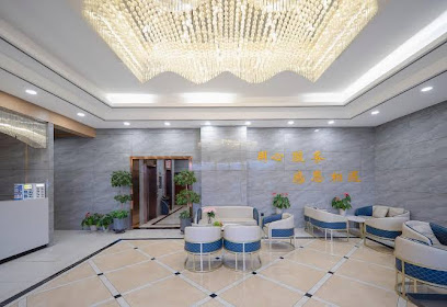 Gulja Houzaimen Hotel