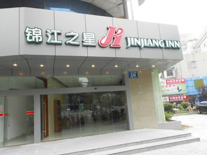 锦江之星